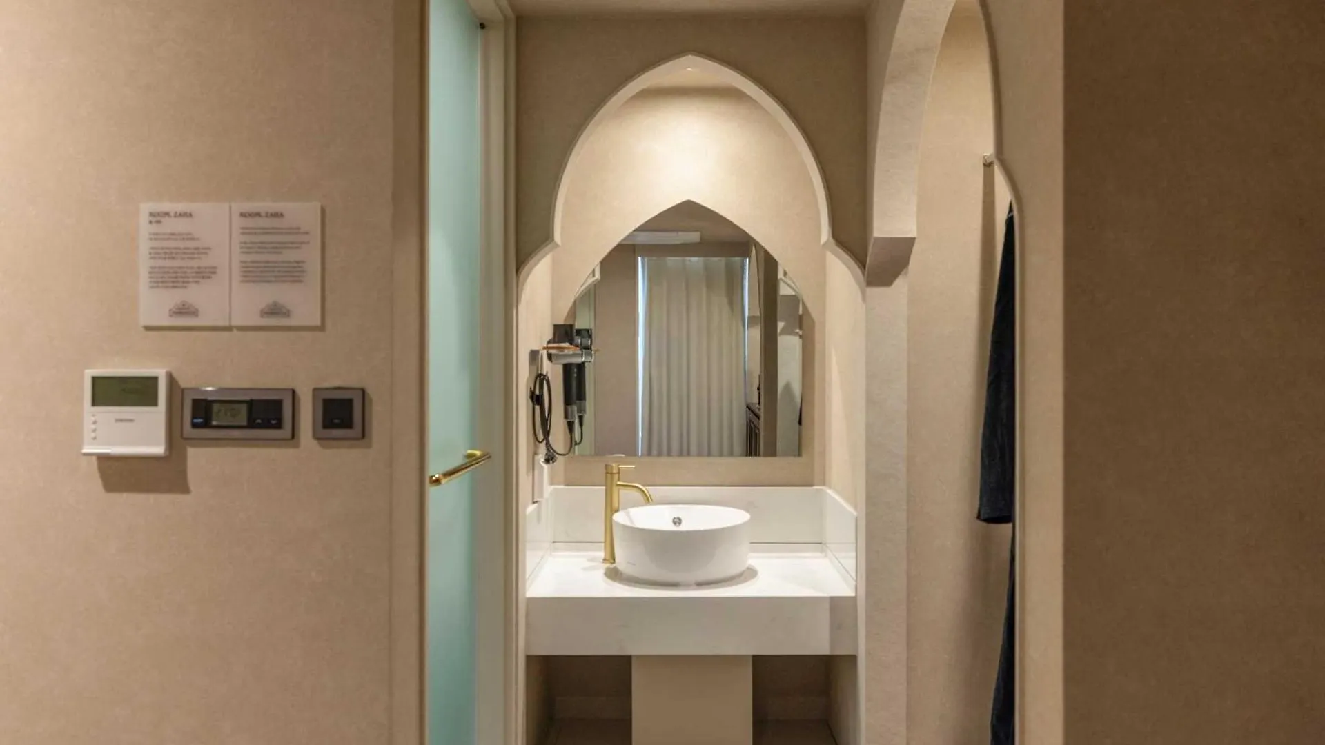 Stay Passport Morocco Spa Incheon Songdo