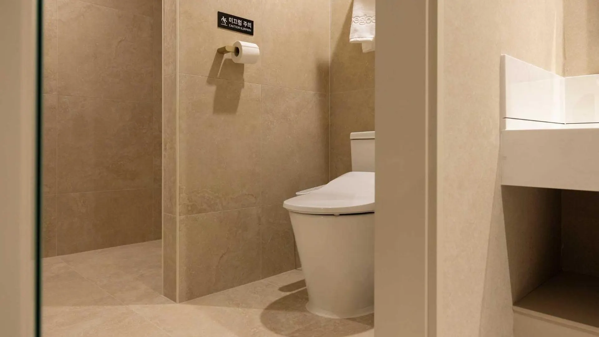 Stay Passport Morocco Spa Incheon Songdo Korsel