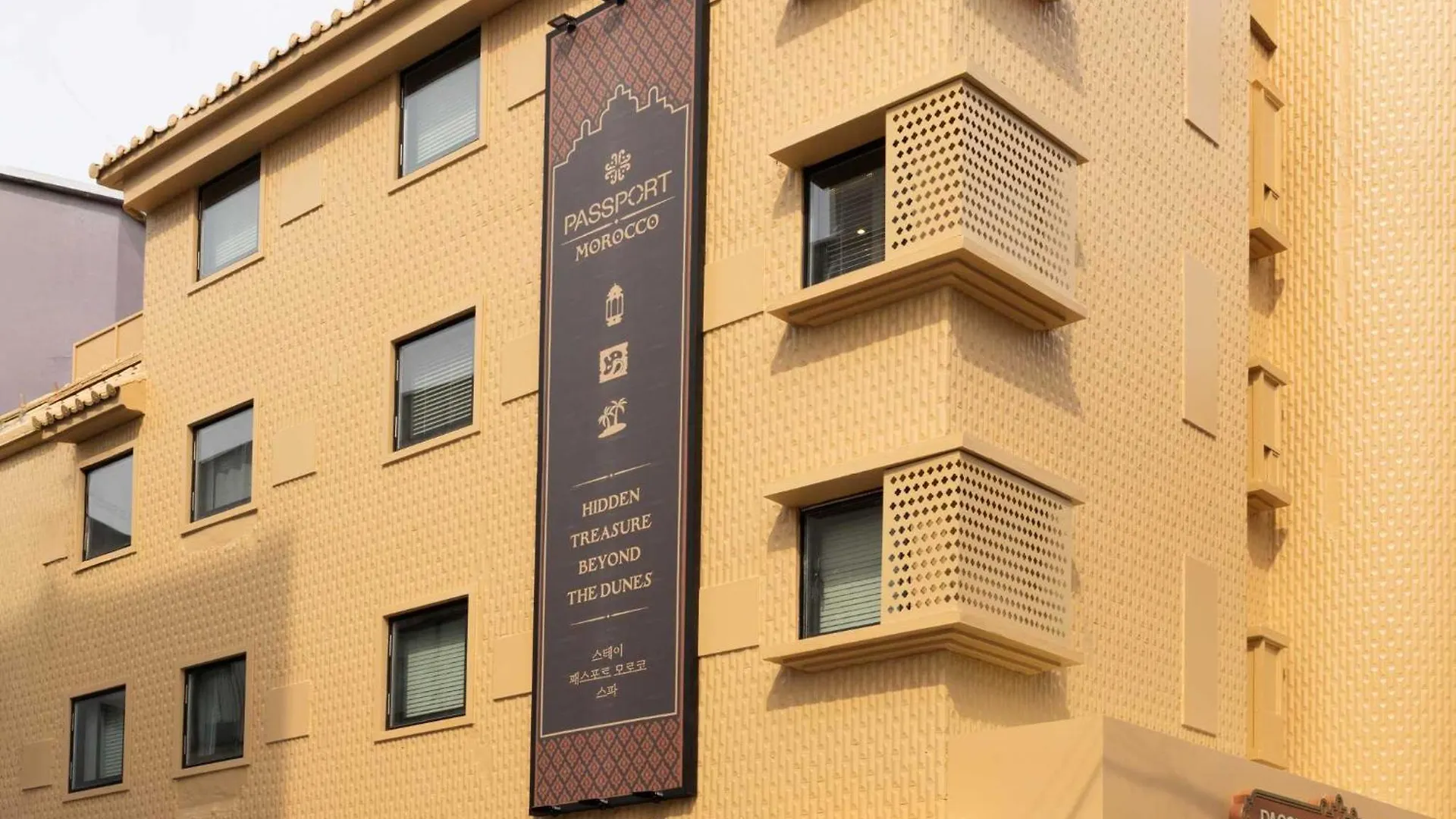 Stay Passport Morocco Spa Incheon Songdo Korsel