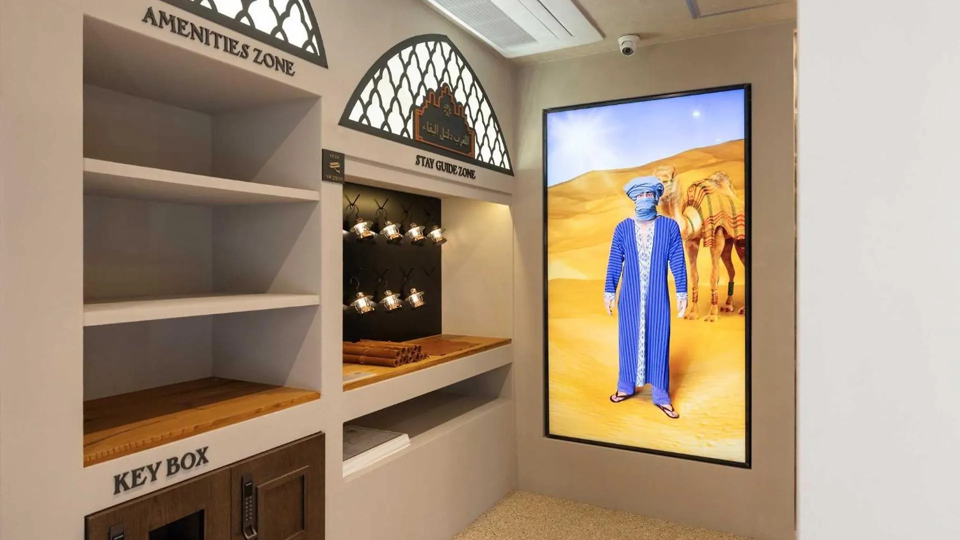 Stay Passport Morocco Spa Incheon Songdo 호텔