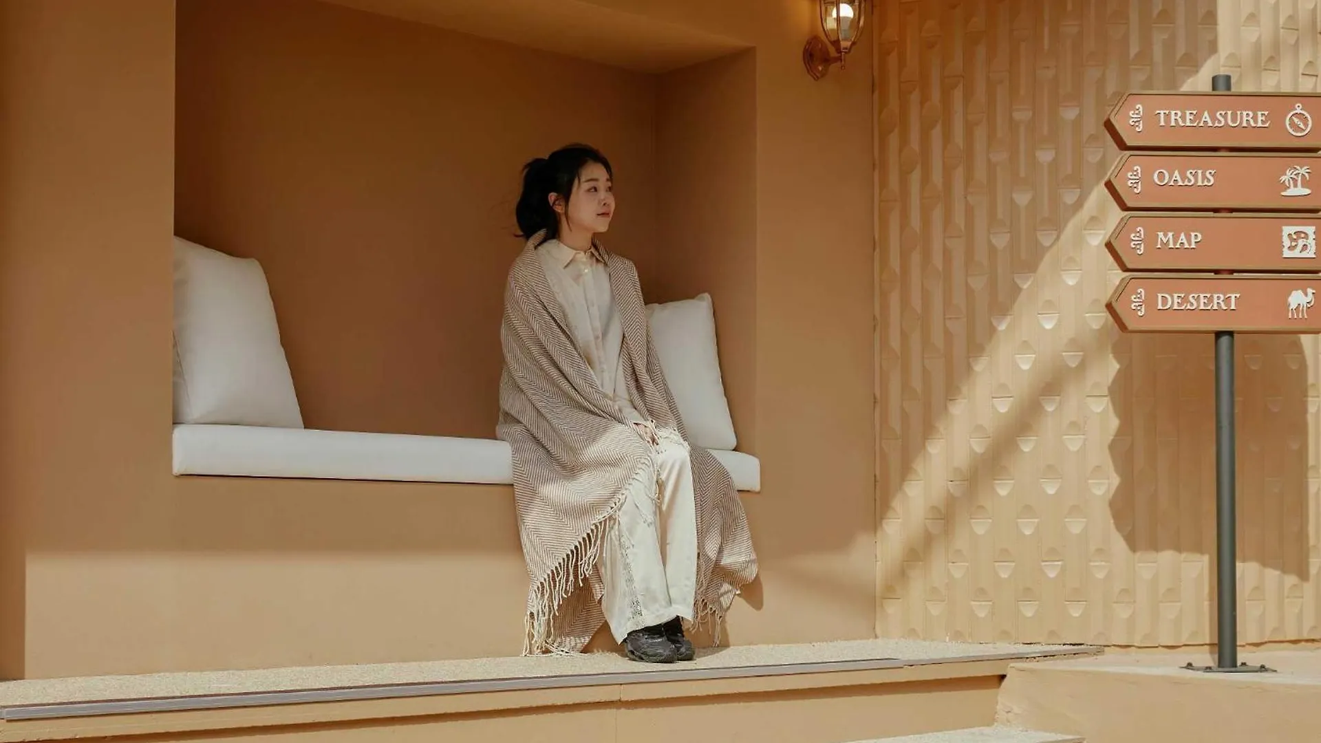 Stay Passport Morocco Spa Incheon Songdo