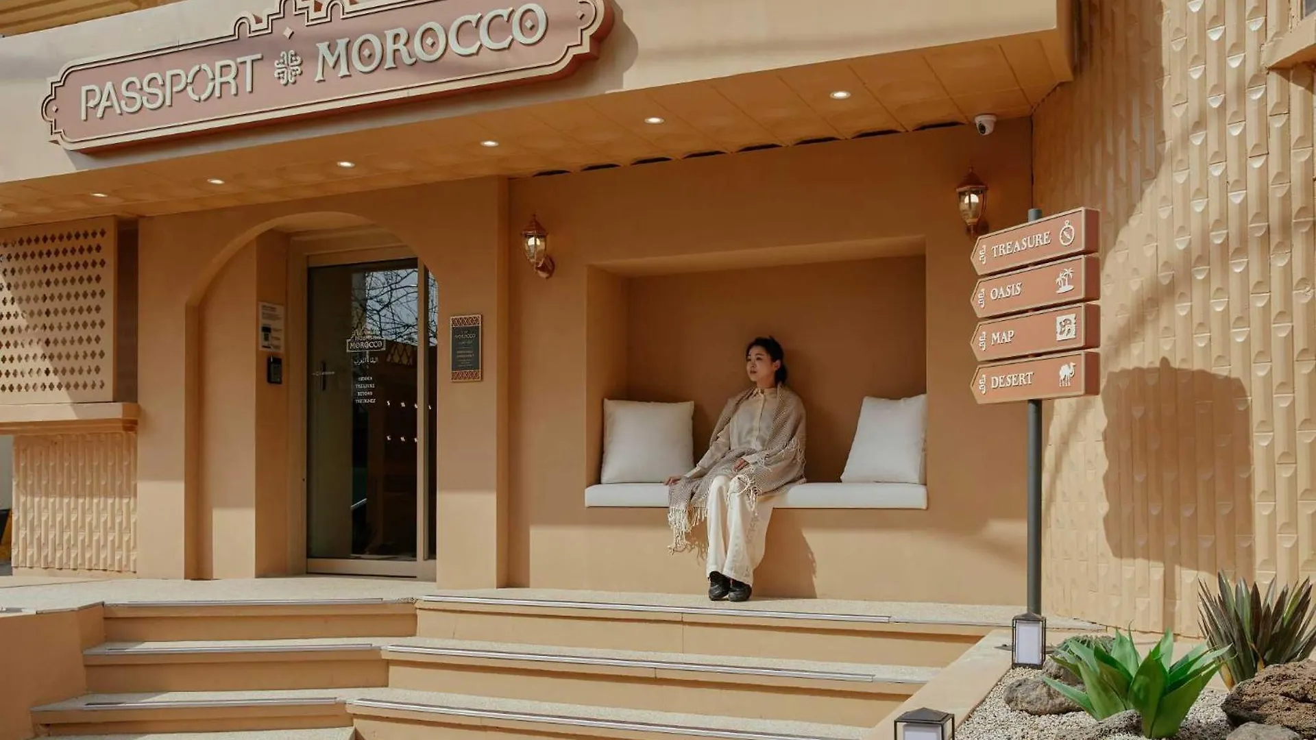 Stay Passport Morocco Spa Incheon Songdo Korsel