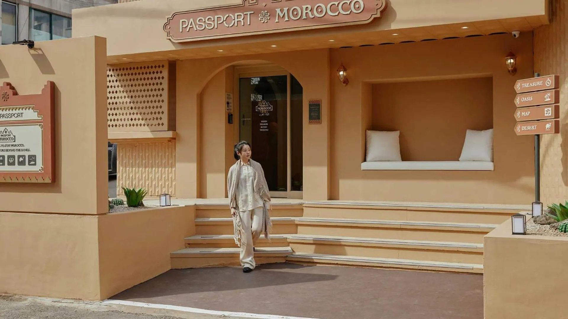 Stay Passport Morocco Spa Incheon Songdo Hotel