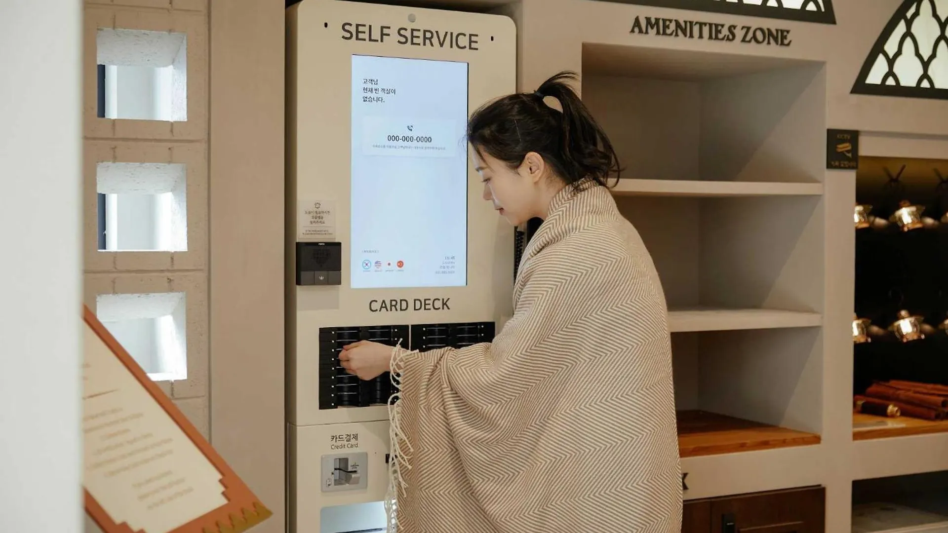 Stay Passport Morocco Spa Incheon Songdo Hotel