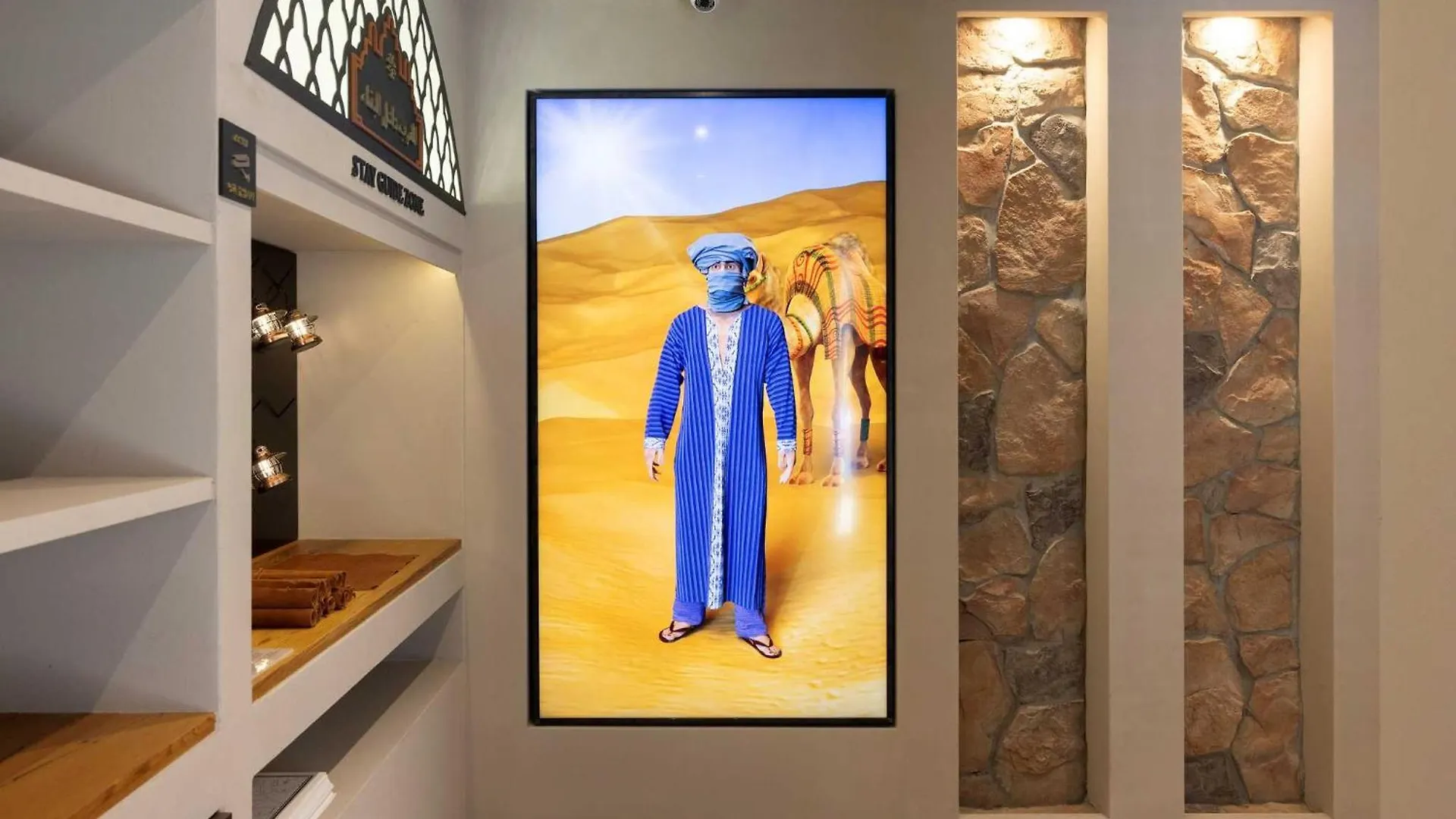 Stay Passport Morocco Spa Incheon Songdo 0*,  Korsel
