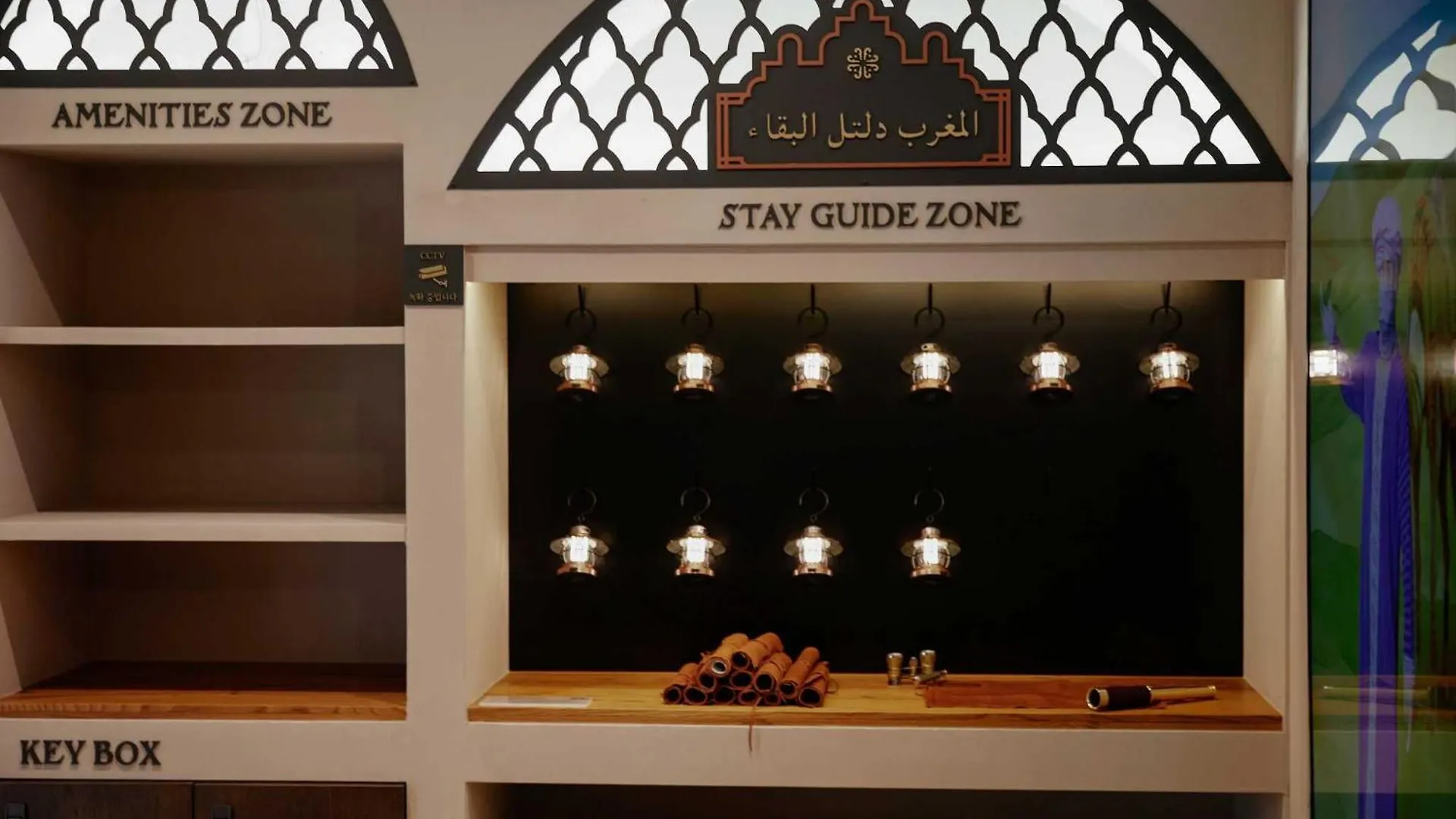 Stay Passport Morocco Spa Incheon Songdo 호텔