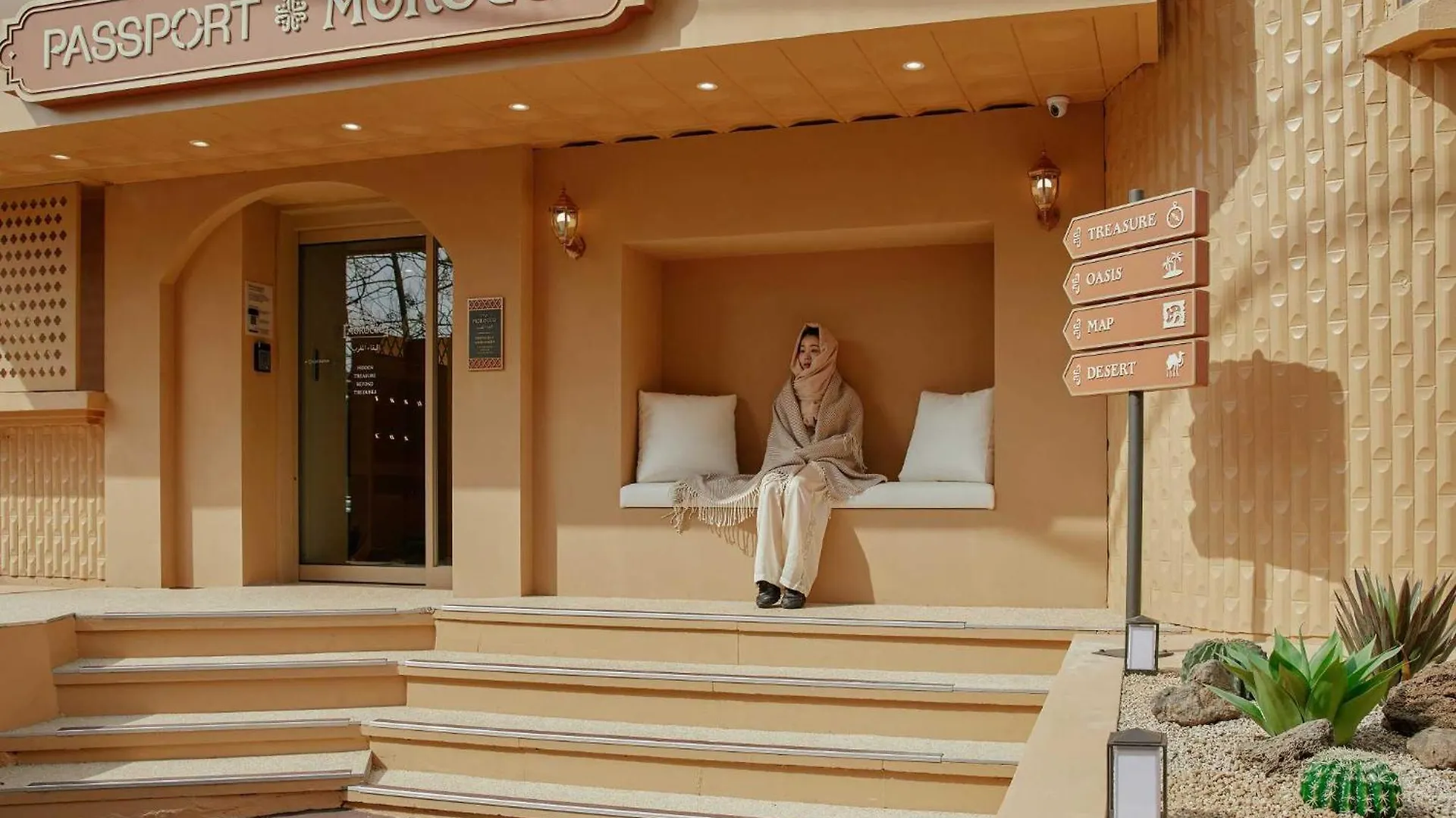 Hotel Stay Passport Morocco Spa Incheon Songdo