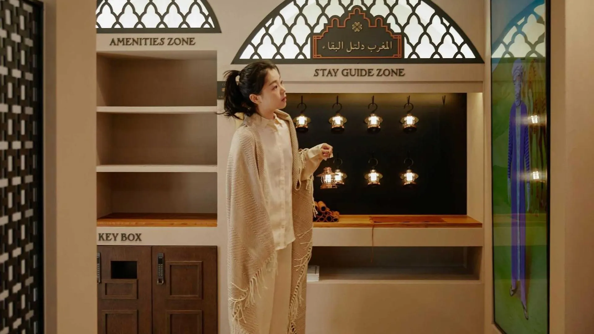 Stay Passport Morocco Spa Incheon Songdo Hotel