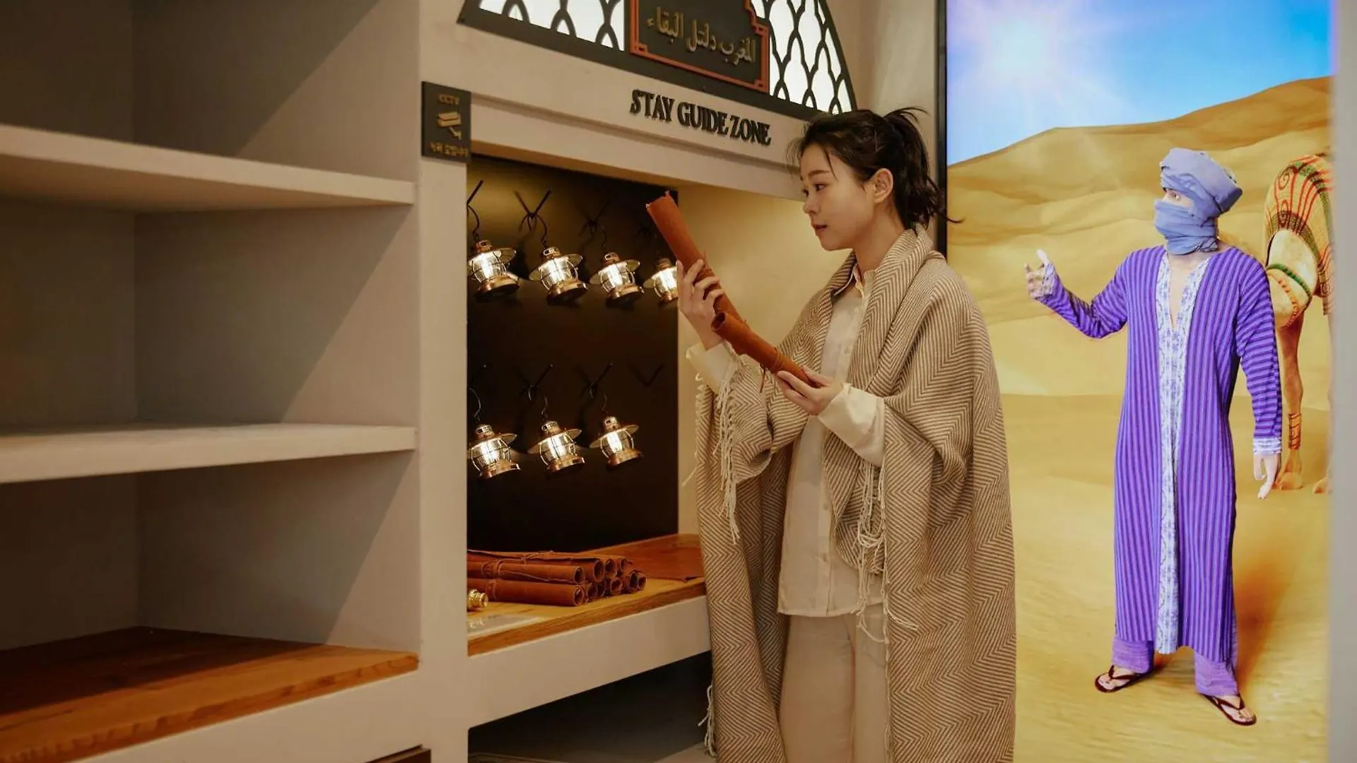 Hotel Stay Passport Morocco Spa Incheon Songdo Korsel