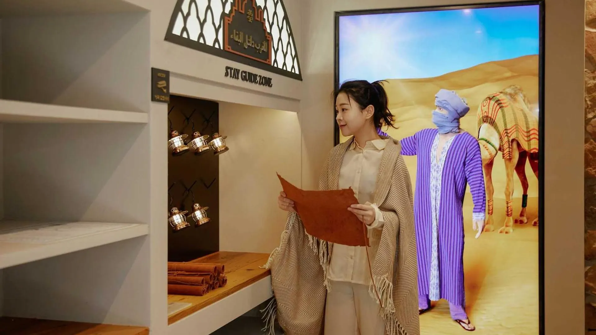 Stay Passport Morocco Spa Incheon Songdo