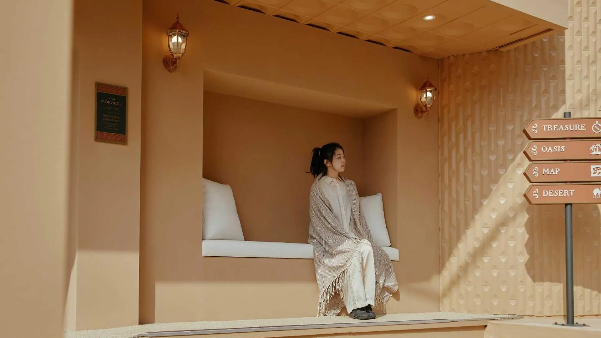 Stay Passport Morocco Spa Incheon Songdo