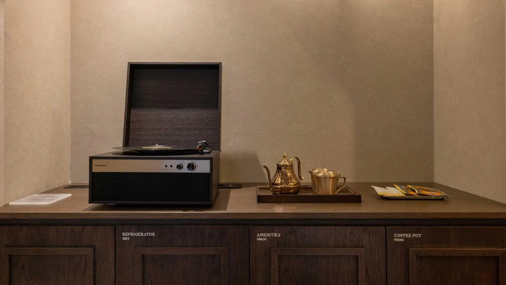 Hotel Stay Passport Morocco Spa Incheon Songdo