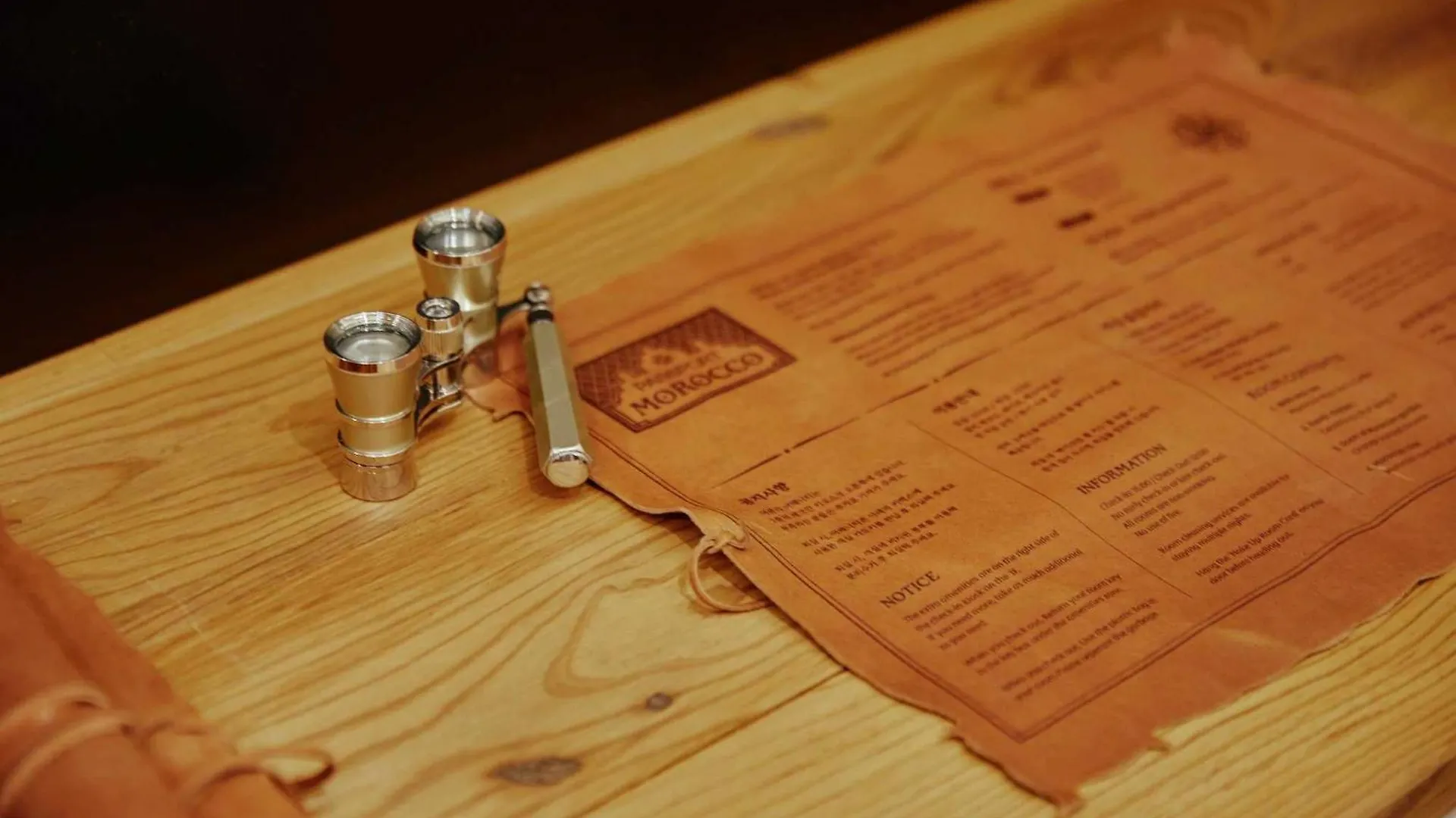 Stay Passport Morocco Spa Incheon Songdo 0*,  South Korea