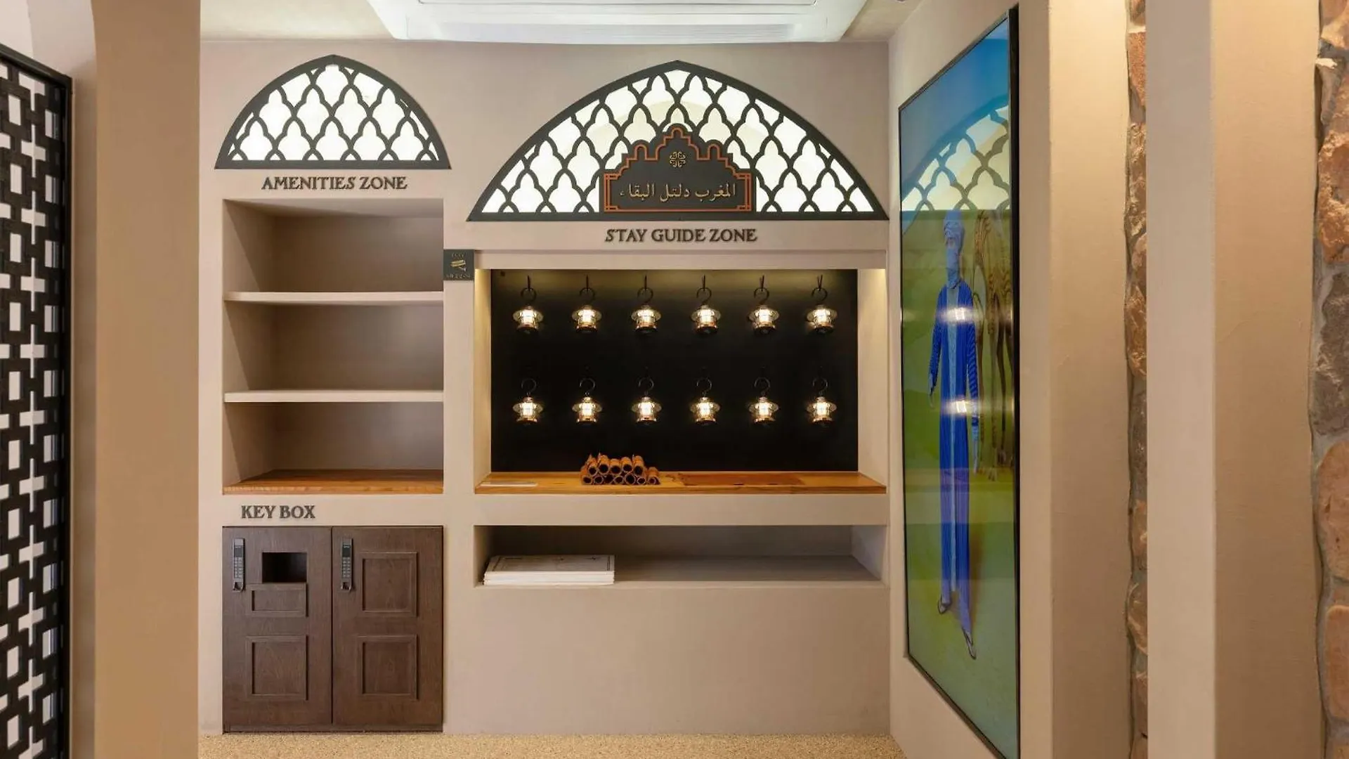 Stay Passport Morocco Spa Incheon Songdo