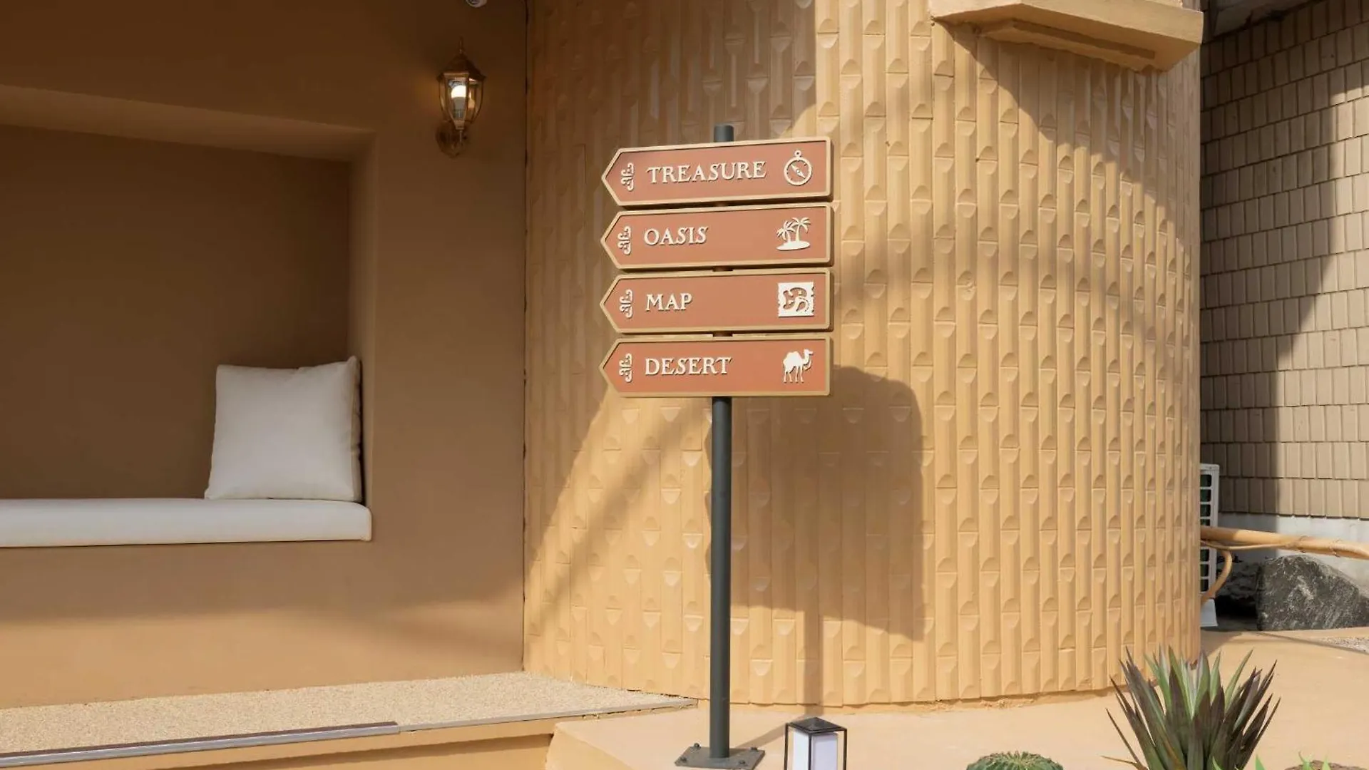 Hotel Stay Passport Morocco Spa Incheon Songdo