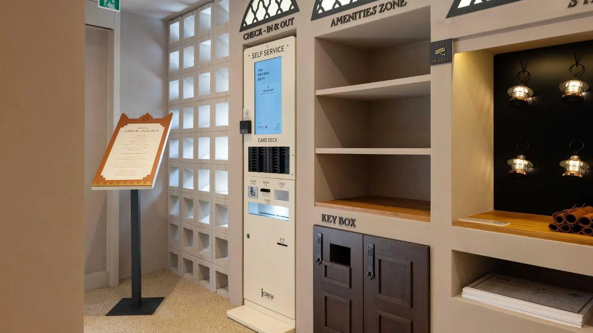 Stay Passport Morocco Spa Incheon Songdo Hotel