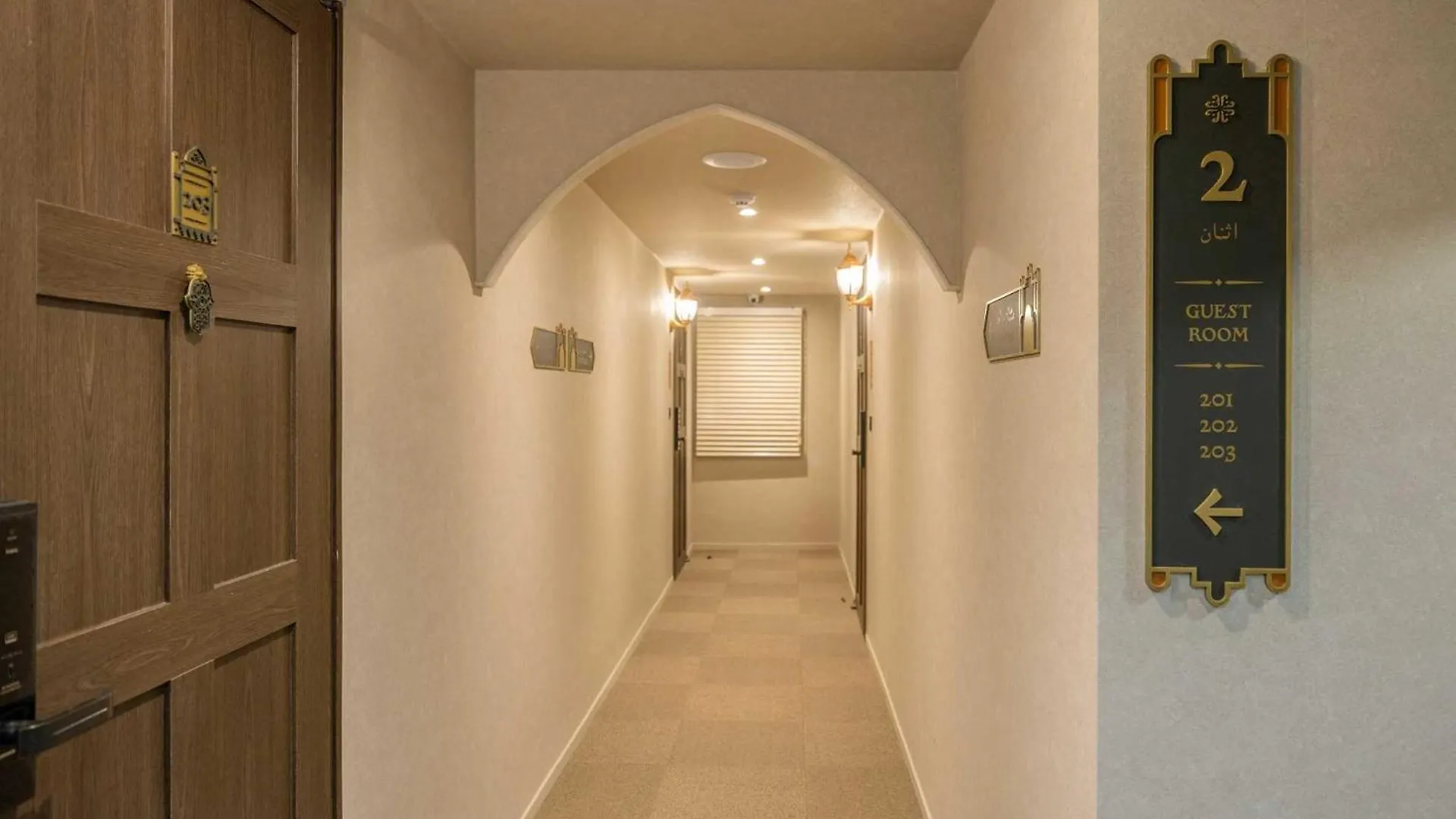 Hotel Stay Passport Morocco Spa Incheon Songdo South Korea